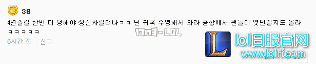 搜狗截图17年05月22日1524_31.png