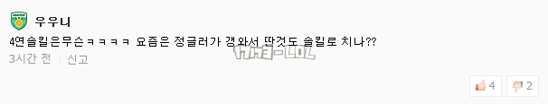搜狗截图17年05月22日1346_19.png