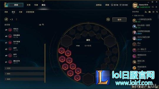 图片12.png