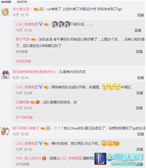QQ截图20170523151647.png