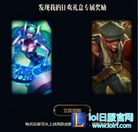 六级箱子实在太良心？大家抽到了什么皮肤