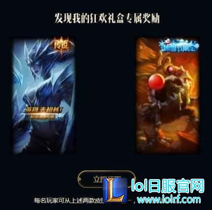 六级箱子实在太良心？大家抽到了什么皮肤