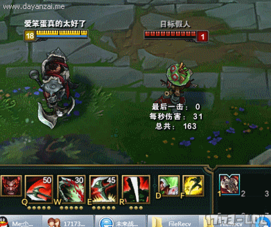 ScreenGif.gif