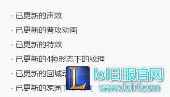 重做最成功皮肤盘点：未来战士不得不买