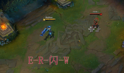 最快连招.gif