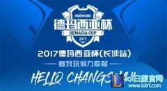 八强焦点战！AJ能否率领IM复仇OMG,lol日服