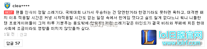 搜狗截图17年06月02日0026_2.png