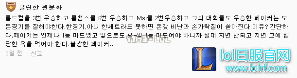搜狗截图17年06月02日0053_17.png