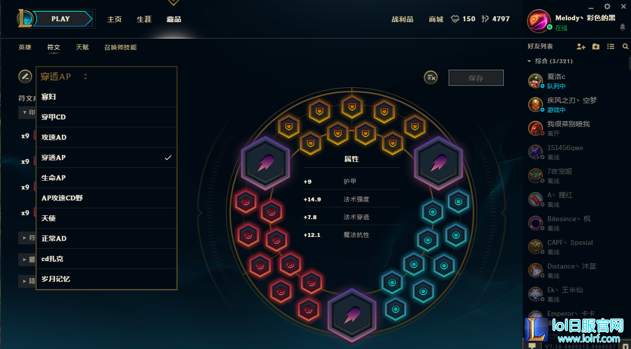 QQ图片20170601082011.png