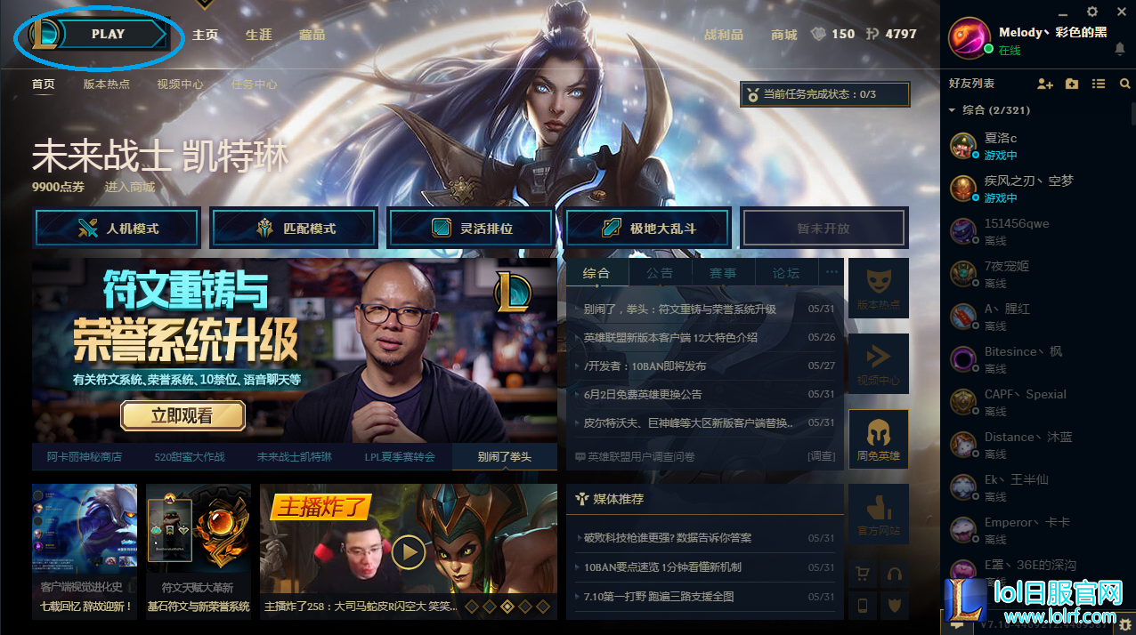 QQ图片20170601083506.png