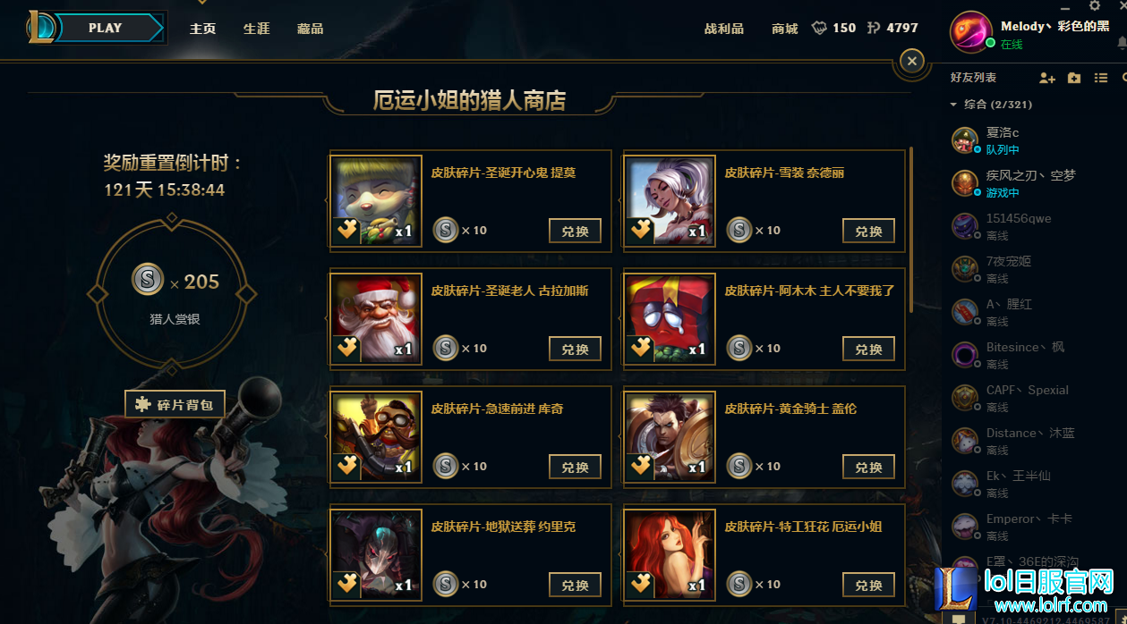 QQ图片20170601082412.png
