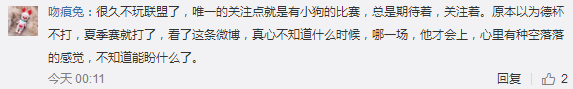 YY截图20170601153615.png