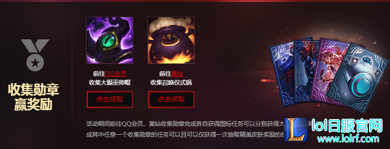 QQ截图20170608142609.png