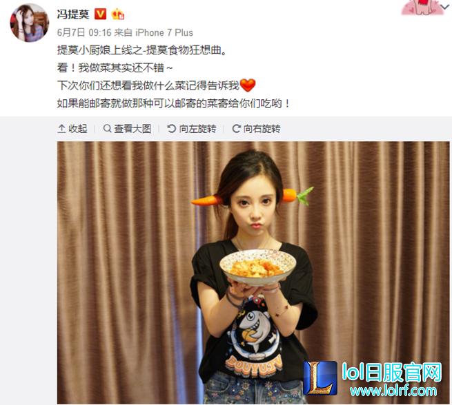 QQ截图20170609132538.png