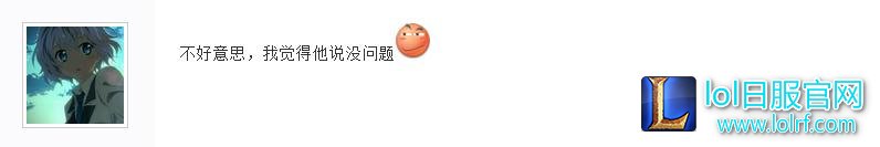 粉丝盲目护韩国爹？VG战队CEO怒刚：韩援打得不好还不能说？中国选手就能说？