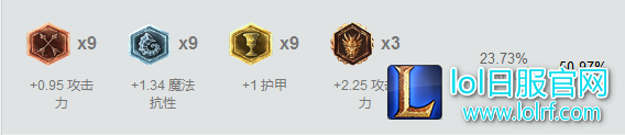 W8}SNQO_9HLEXIUMUV9{ABJ.png