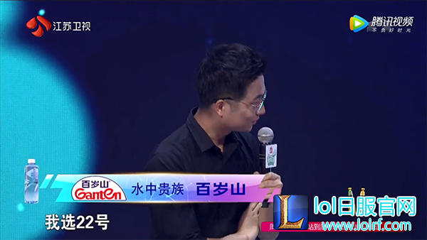 惨遭反杀 官方设计师非诚勿扰相亲复盘