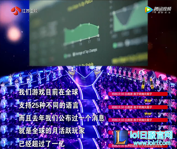 惨遭反杀 官方设计师非诚勿扰相亲复盘