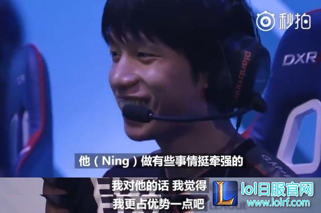 iG小将ning赛前嘲讽一波厂长，结果被赛文哥捶爆教育了！