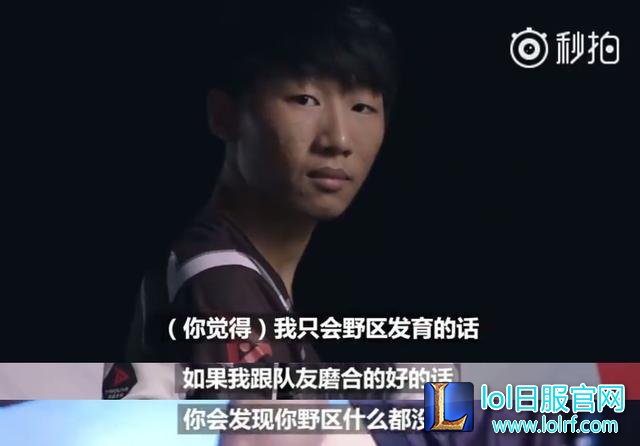 iG小将ning赛前嘲讽一波厂长，结果被赛文哥捶爆教育了！