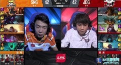 战报：电商大战落幕 SNG赢JDG拿下首胜,lol日服