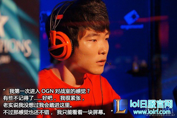 从灰烬中重生：大魔王Faker的电竞历史