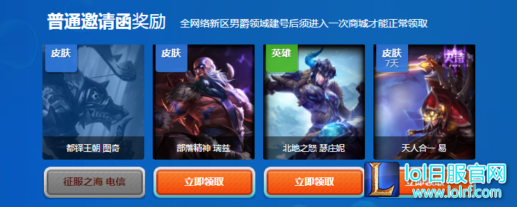 QQ截图20170620102047.png