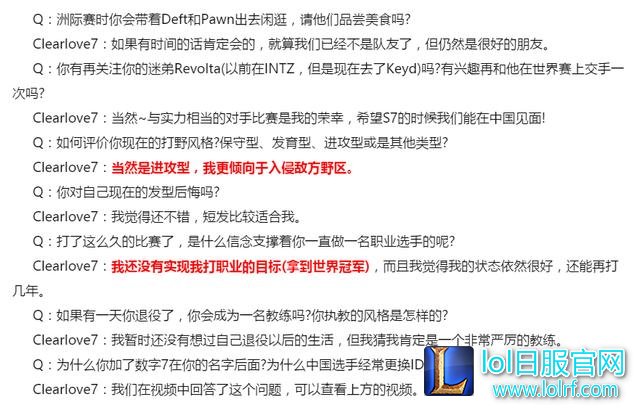 英雄联盟EDG厂长韩服苦练盲僧冲上王者400点：洲际赛将证明自己，不拿到世界冠军不会退役！