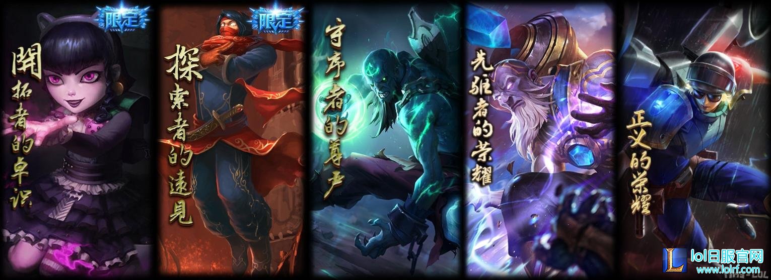 震惊！防爆系列4限定悄然上架只卖3天