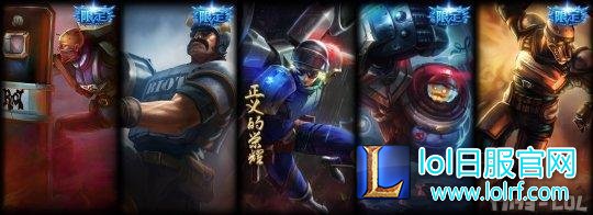 震惊！防爆系列4限定悄然上架只卖3天