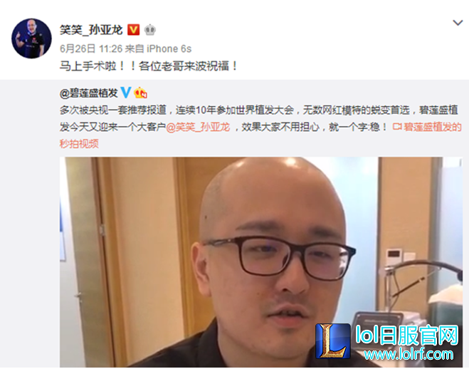 QQ截图20170630144413.png