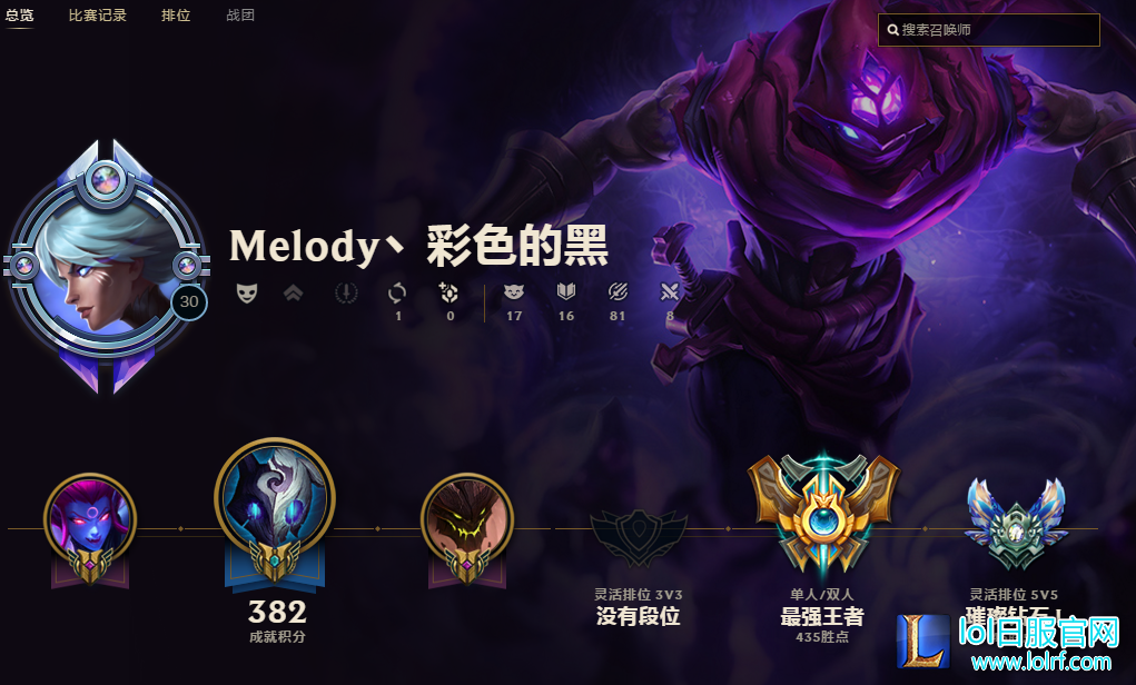 QQ图片20170701171931.png