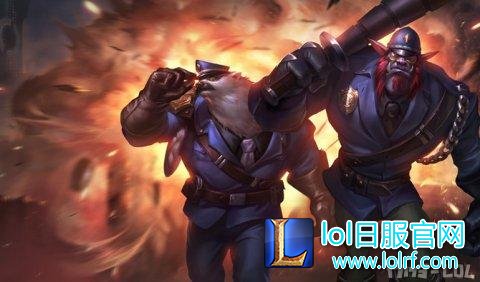 Trundle_Splash_4.jpg