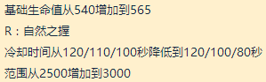 图片8.png