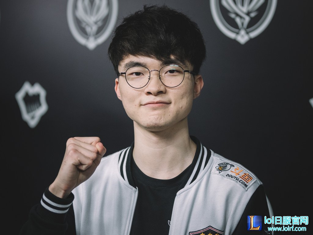 Faker：兮夜打法类似LCK的侵略型中单