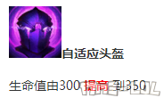 8.png