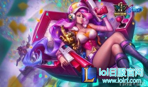 MissFortune_Splash_7.jpg