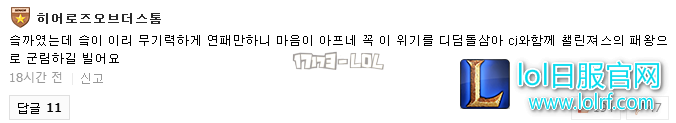 搜狗截图17年07月21日1157_35.png