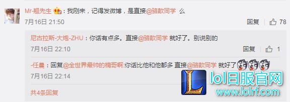 QQ截图20170721092725.jpg