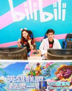 B-world惊现LOL惨案: 萌娘打爆七尺大汉,lol日服