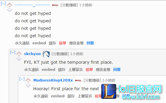 老外看KT战胜三星:感觉KT不应该赢的