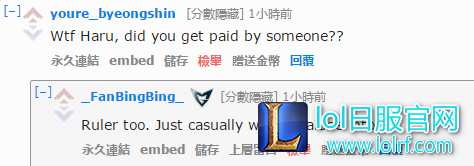 老外看KT战胜三星:感觉KT不应该赢的
