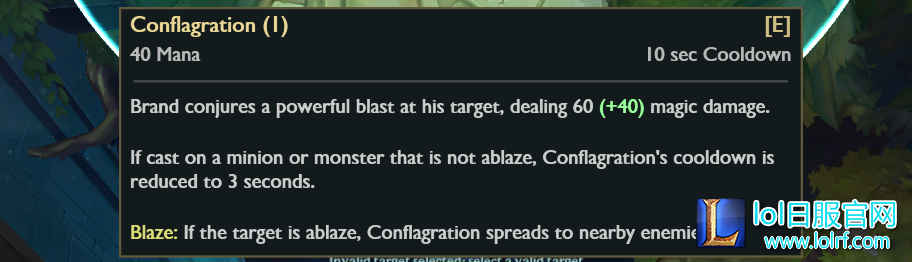 bramde.png