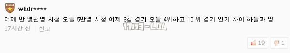 搜狗截图17年07月27日1335_74.png