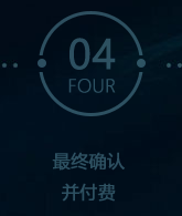 8.png