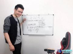 马老师微博晒桌球照 自称电竞"奥沙利文",lol日服