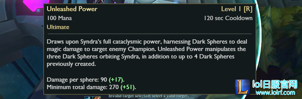 syndrar.png