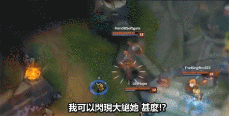 一R千血科加斯!秒杀流打野横空出世