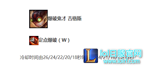 QQ图片20170731112255.png
