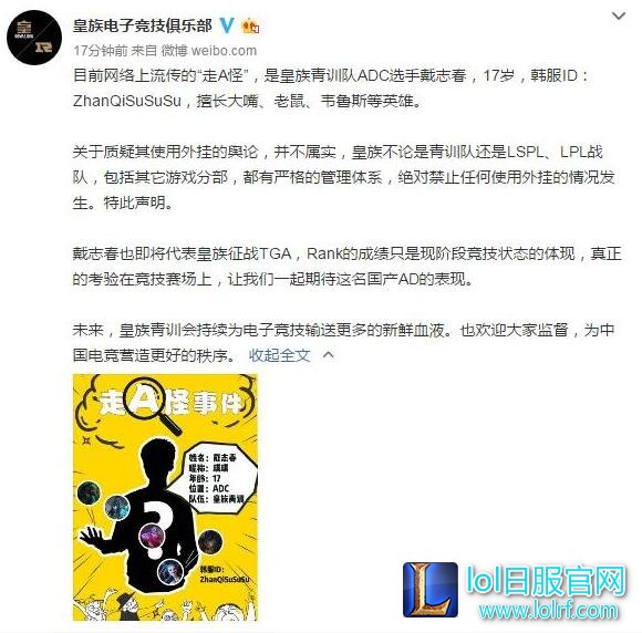 QQ截图20170801184738.jpg